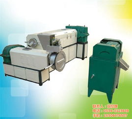 塑料顆粒機廠家 濰坊愛普斯 已認證 吉林塑料顆粒機高清圖片 高清大圖