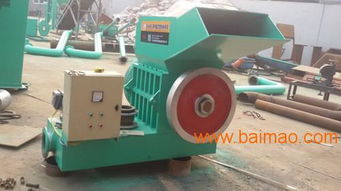 2016 pvc板材粉碎機(jī)河北粉碎機(jī)生產(chǎn)廠家,2016 pvc板材粉碎機(jī)河北粉碎機(jī)生產(chǎn)廠家生產(chǎn)廠家,2016 pvc板材粉碎機(jī)河北粉碎機(jī)生產(chǎn)廠家價(jià)格