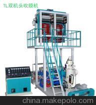 上海臺(tái)聯(lián)塑料機(jī)械制造-企業(yè)庫(kù)-