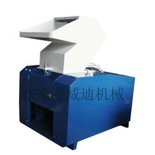 塑料破碎機(jī)2013廠家最新優(yōu)惠報(bào)價(jià)靜音粉碎機(jī)高清圖片 高清大圖 張家港市威迪機(jī)械廠