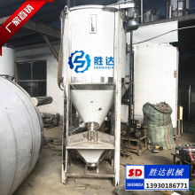  宏偉塑料機(jī)械廠 主營(yíng) pe廢舊料.下腳料