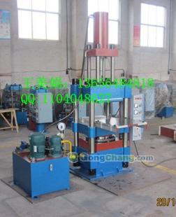 供應{推薦}100t橡膠油壓成型機哪里產 優(yōu)質品牌青島錦九洲機械_橡膠塑料_世界工廠網中國產品信息庫