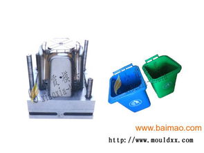 精品塑料模具與垃圾桶注塑模具 生產廠家、價格與塑料機械概覽